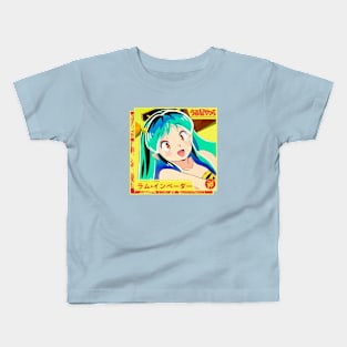 LumStyle Kids T-Shirt